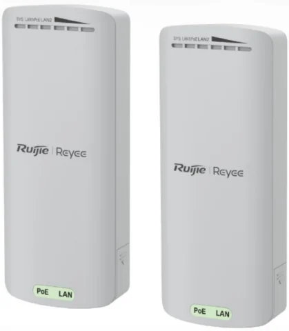 RUIJIE NETWORKS