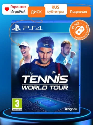 Tennis World Tour (PS4)