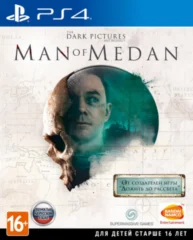The Dark Pictures Man of Medan (PS4)