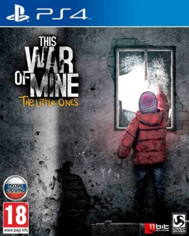 This War of Mine: The Little Ones (PS4)