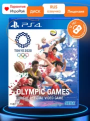 Tokyo 2020 Olympic Games Official Videogame (PS4)