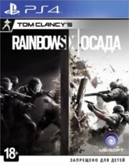 Tom Clancy’s Rainbow Six: Осада (PS4)