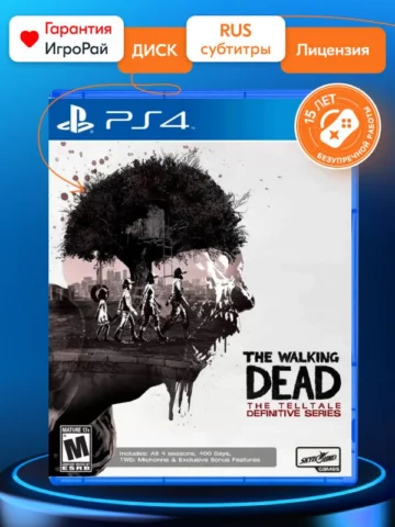 Walking Dead: The Telltale Definitive Series (PS4)