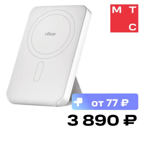 uBear Backup Magnetic 5000 mAh PD