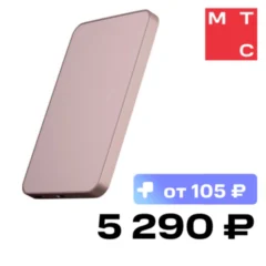 VLP Diamond Energy MagSafe Qi2 5000 mAh