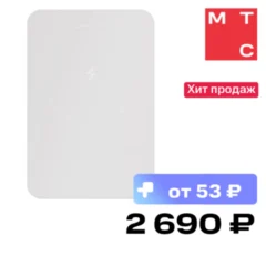 VLP LITE Power Snap 5000 mAh MagSafe