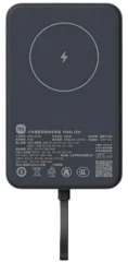 Xiaomi Magnetic Power Bank
