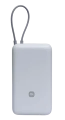 Xiaomi Mi 20000