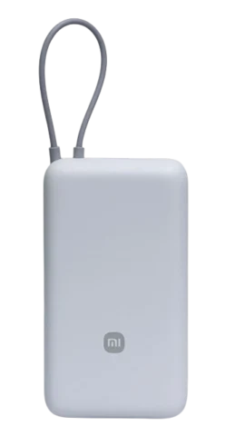 Xiaomi Mi 20000