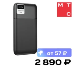 AKAI 20000mAh 30 W