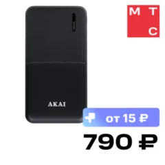 AKAI BE-10001B 10000 mAh Type-C