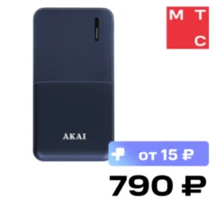 AKAI BE-10001B 10000 mAh Type-C Blue