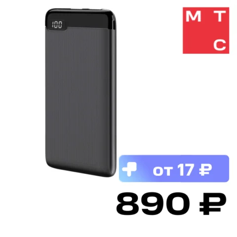 AKAI BE-10002 10000 mAh