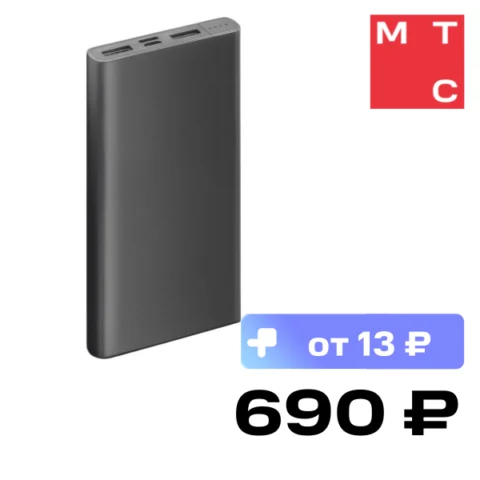 AKAI BE-10003 10000 mAh