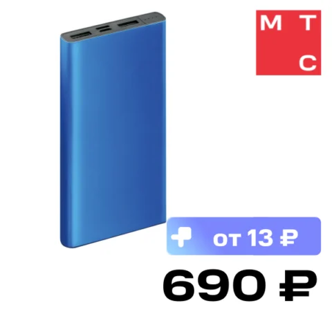 AKAI BE-10003 10000 mAh Blue