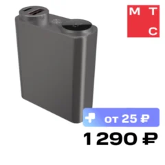 AKAI BE-10010 PD 10000 mah 22,5 Вт