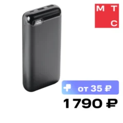 AKAI BE-20002 20000 mAh