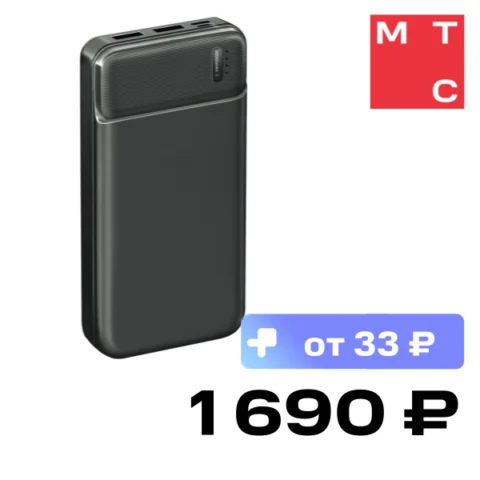 AKAI BE-20007 PD 20000 mAh
