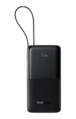 Baseus Bipow 2