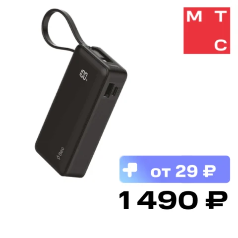TTEC ReCharger LCD 10000mAh