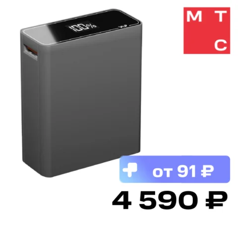 VLP B-Energ 10000 mAh