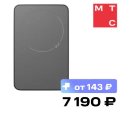 VLP Diamond Energy MagSafe Qi2 10000 mAh