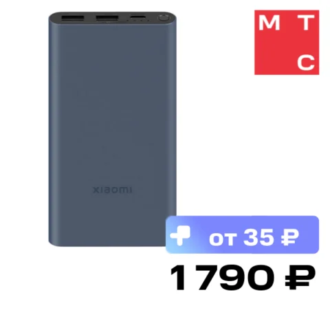 Xiaomi 10000mAh BHR5884GL Синий
