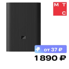 Xiaomi Mi Compact 10000mAh