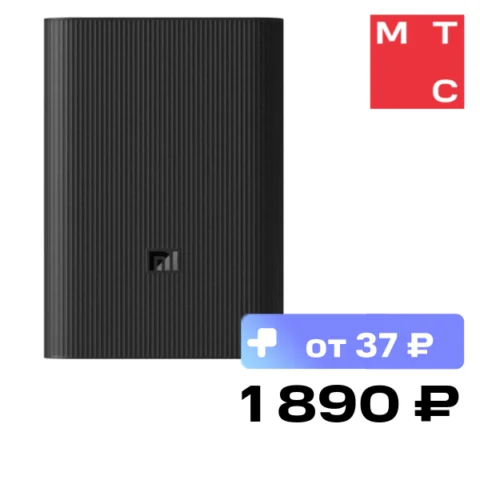 Xiaomi Mi Compact 10000mAh
