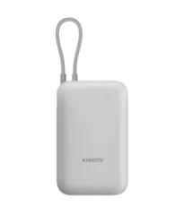 Xiaomi Power Bank 20000 mAh