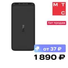 Xiaomi REDMI