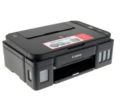 Canon PIXMA G2410 2313C009