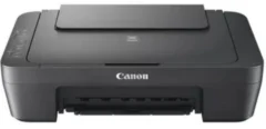 Canon Pixma MG2541s 0727C067 А4 8 стр/мин