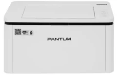 Pantum BP2300NW А4 22стр/мин USB/Wi-Fi/LAN