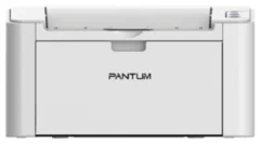 Pantum P2200 А4 20 стр/мин 1200 X