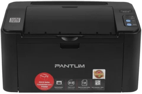 Pantum P2516 А4 20 ppm