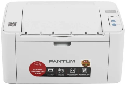 Pantum P2518 А4 20 стр/мин
