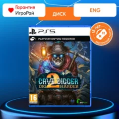Cave Digger 2: Dig Harder (PS5)