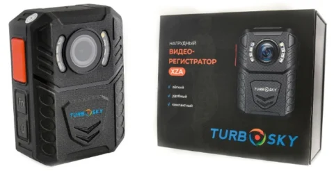 Turbosky нагрудный XZА