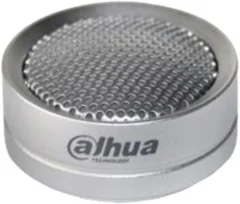 Dahua DH-HAP120 зона покрытия: 10~70кв.м материал: алюминий