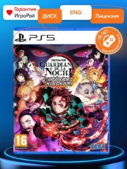 Demon Slayer (PS5)