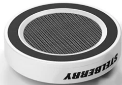 Stelberry M-200HD потолочно-настенный HD подключение к аудиовходу