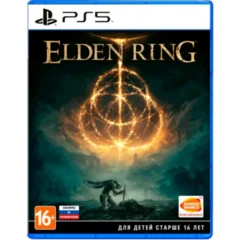 Elden Ring (PS5)
