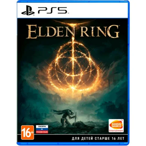 Elden Ring (PS5)