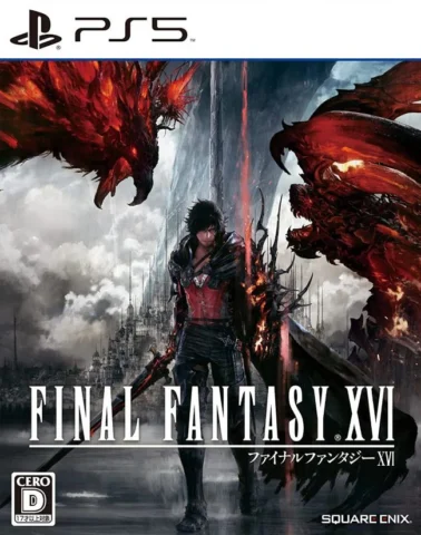 Final Fantasy XVI (PS5)