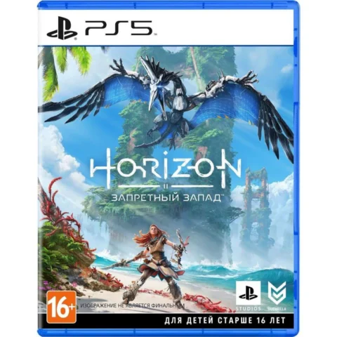 Horizon: Запретный Запад (PS5)