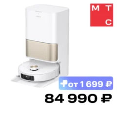 Dreame Bot L40s Pro Ultra