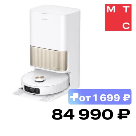 Dreame Bot L40s Pro Ultra
