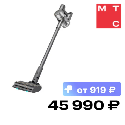 Dreame R20 Aqua