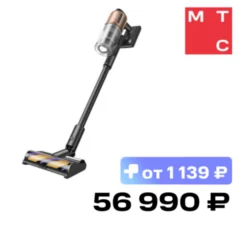 Dreame Z20 AquaCycle Station